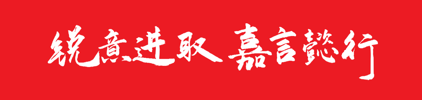 &#38647;&#31454;&#25216;&#40;&#20013;&#22269;&#41;&#23448;&#26041;&#32593;&#31449;&#45;&#30331;&#24405;&#20837;&#21475;