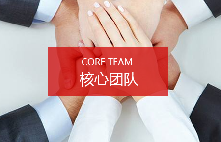 &#38647;&#31454;&#25216;&#40;&#20013;&#22269;&#41;&#23448;&#26041;&#32593;&#31449;&#45;&#30331;&#24405;&#20837;&#21475;