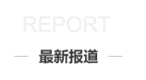 &#38647;&#31454;&#25216;&#40;&#20013;&#22269;&#41;&#23448;&#26041;&#32593;&#31449;&#45;&#30331;&#24405;&#20837;&#21475;
